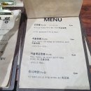 불간짬뽕 - 군포시 고산로 681 | 불간짬뽕