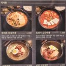 제주옥탑여수 이미지