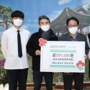 원통고등학교 이미지