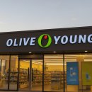 올리브영 이미지