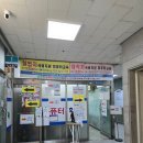 신영진컴퓨터학원 네이버블로그