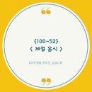 새벽회시장 이미지