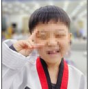 인성태권도 이미지