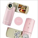 핑크(pink) 이미지