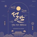 복드림부동산공인중개사사무소 이미지