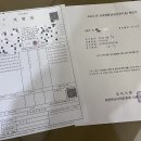 부천하나이비인후과의원 네이버블로그