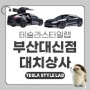 서구상사 이미지