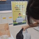 해솔작은도서관 이미지