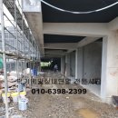 두리무인텔 이미지