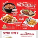역전할머니맥주1982 네이버블로그