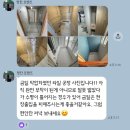 (주)마루건축 | 서울 송파 잠실리센츠 33평 인테리어 과정 공개 : 전실 원상복구, 확장, 지복득 원목마루 시공 (1편)