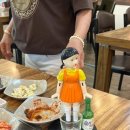 흑돈연가 이미지