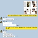 헤어로로 | 노웨딩 기록/ 중단발 헤어변형 후기 헤이브 다은쌤 @eve__ist