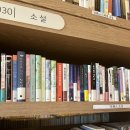 양평愛서점 이미지