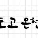 김범진농장 이미지