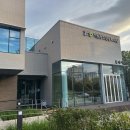 청주시서원청소년문화의집 | 청주서원청소년문화의집 청소년들을 위한 꿀잼공간