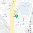 읍내옥영양탕