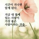 아이라예 이미지