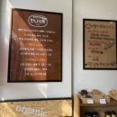 한나식빵신대방삼거리역점 이미지