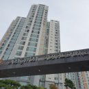 동원로얄듀크 1차 아파트 정문 이미지