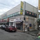 런당구장 이미지