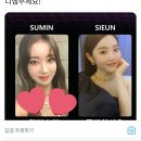 포카