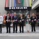 의료법인 희연의료재단 이미지