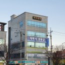 세무법인누리 이미지