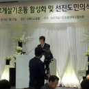 호텔 더베이스가족호텔 이미지