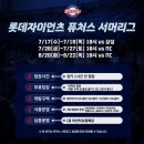 노랑강정 이미지