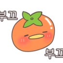 횡성인삼영농조합법인 이미지