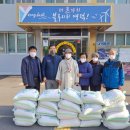 가정경로당 이미지