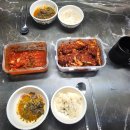 꽃게택배:)정말 맛있는 서해안꽃게&#34;청우수산&#34; 연평도 100% 냉동꽃게 절단꽃게 택배후기