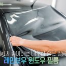 레인보우광택 이미지