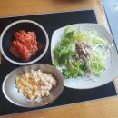 식장산갈비