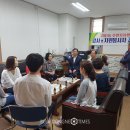 구월1동주민센터 이미지