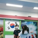 용인대신흥태권도장 이미지