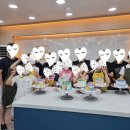 봄키친