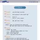 베스트에어시스템 이미지