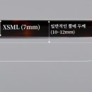 로데오안경 대치점 이미지