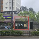 감일시티부동산공인중개사사무소 이미지