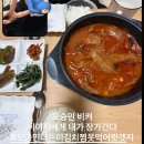 광역투어(넷재주, 일) | 제목 생각할 힘도 없다 10-12월 일상 블로그임니다.