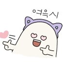 로버커피바 이미지