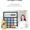 406 | [내돈내산] 한일 미니 스타일러 HDT-406MINI 후기