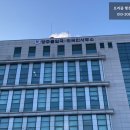 양주 행정사 사무소 이미지