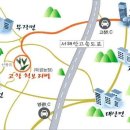 꽃밭에서농장직영