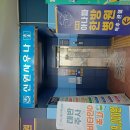 신원 건강랜드 이미지