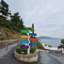 예술랜드리조트 이미지