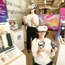 유(you)케어 이미지