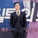 (주)화신그린 이미지